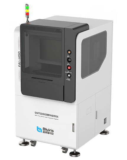 新全自動(dòng)產(chǎn)品特點(diǎn)圖（430X543）-2